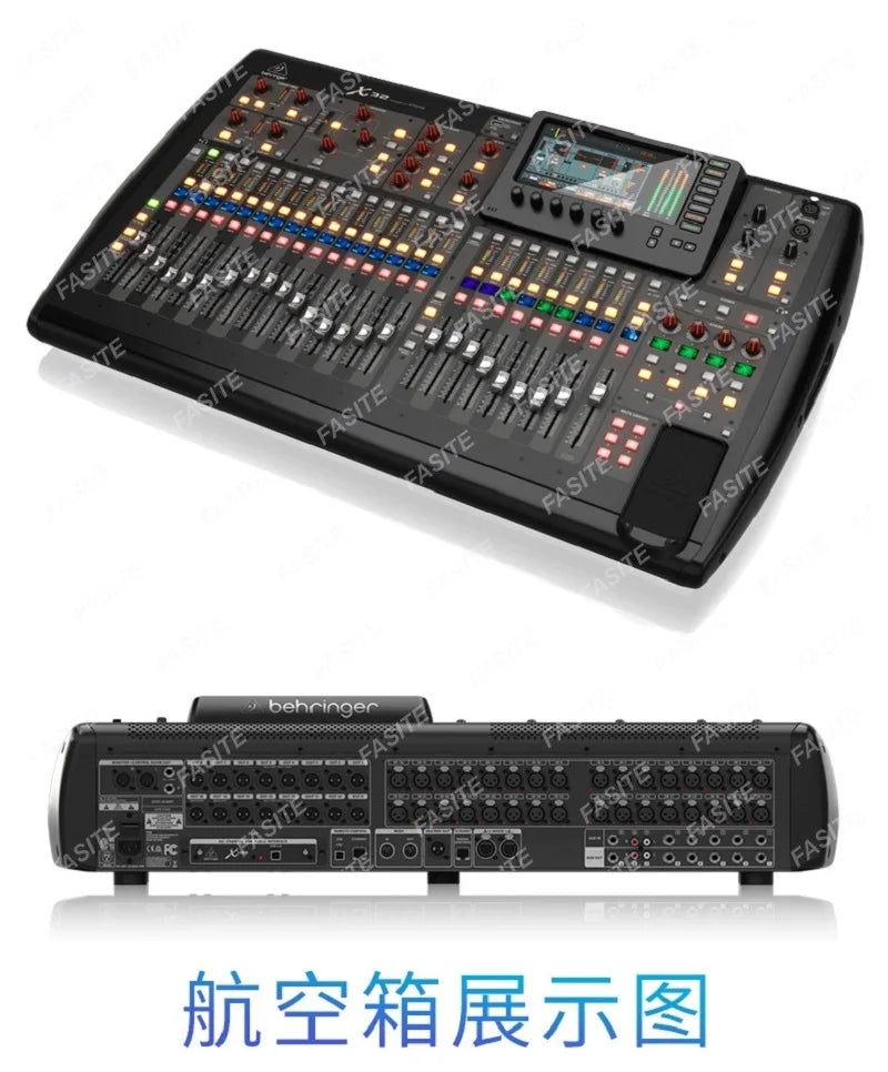 For Behringer X32 40-channel Digital Mixer with 32 Gain-Programmable Mic Preamps, 25 Motorized Faders, Virtual FX Rack,  7" TFT