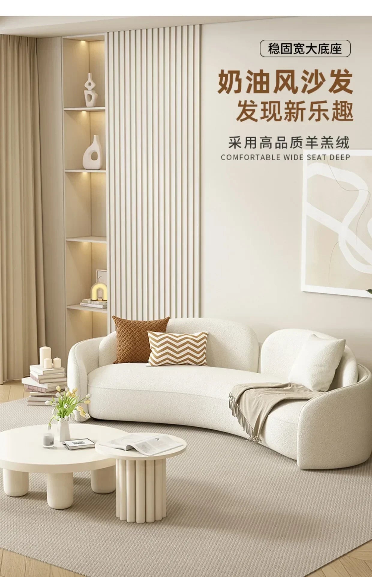 Lovely 1/2 Moon Living Room Sofas. Nordic Style Minimalist Lounge Lazy Modern Puffs Sofa Muebles.