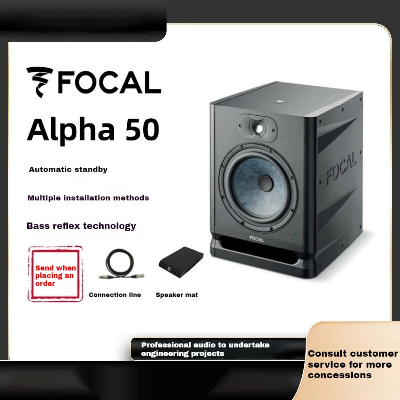 FOCAL ALPHA50 ALPHA65 ALPHA80 ALPHA Twin EVO Active Speaker 8 inches Monitoring Hifi Super Bass Hi-res Customized Music Speakers