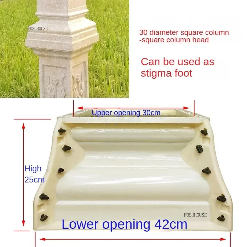 European Column Square Pier Column Head and Foot Mold for European Style Villa Gate Cast-in-place Cement Column Molds