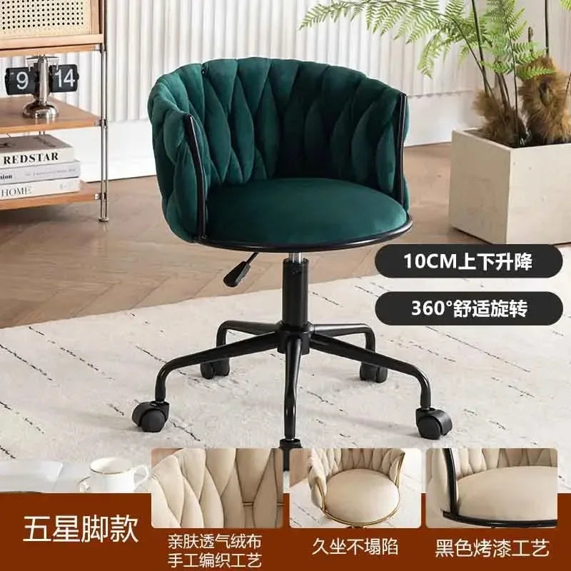 Italian Style Ladies Creative Bedroom Makeup Dressing Chair. Living Room Chair with Casters, Swivel, Backrest.