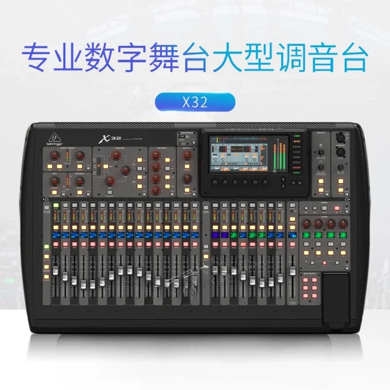 For Behringer X32 40-channel Digital Mixer with 32 Gain-Programmable Mic Preamps, 25 Motorized Faders, Virtual FX Rack,  7" TFT