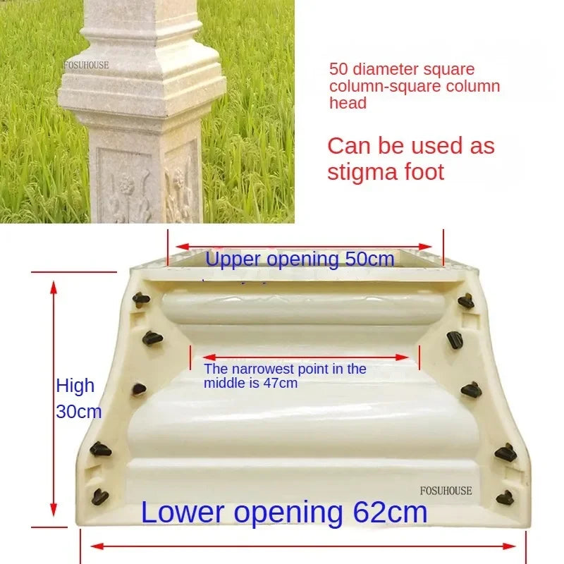 European Column Square Pier Column Head and Foot Mold for European Style Villa Gate Cast-in-place Cement Column Molds