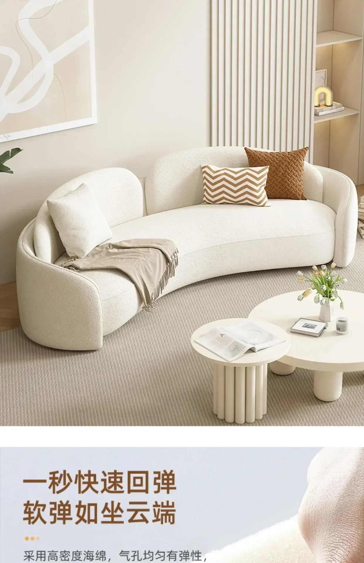Lovely 1/2 Moon Living Room Sofas. Nordic Style Minimalist Lounge Lazy Modern Puffs Sofa Muebles.