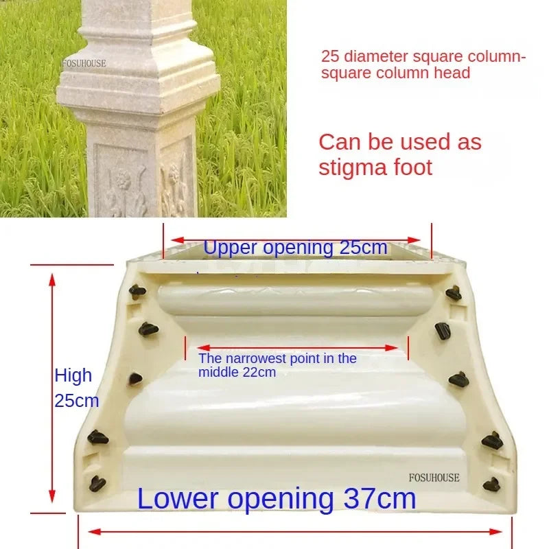 European Column Square Pier Column Head and Foot Mold for European Style Villa Gate Cast-in-place Cement Column Molds